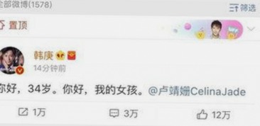 最新动态：羞羞漫画官方版全面升级，提供更丰富的内容体验