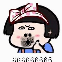 天美传奇mv免费播放电视剧大全官方版现已上线，内容丰富多样