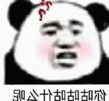 揭秘高清乱码🔞❌♋免费：从鲁啊鲁最新版下载到高清动漫在线观看的全景解析