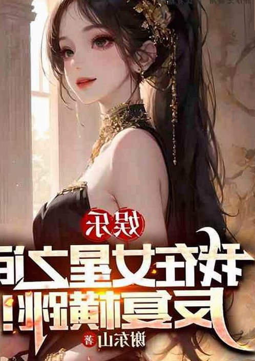 黄色91官方版：探索最新版本的下载体验与安全保障