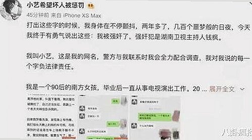 最新免费黄色官方版下载全面发布，淮北市用户必看