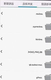 最新免费黄色官方版下载全面发布，淮北市用户必看