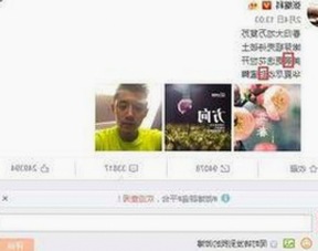 最新上线：茄子视频免费版官方版带来高清流畅体验