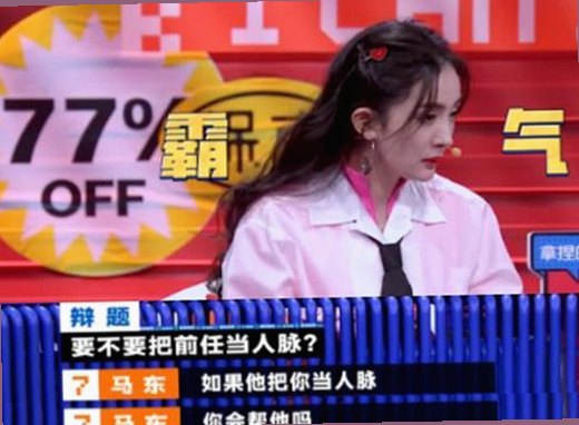 解析： 免费观看40分钟大片的电视剧免费版官方版的最新动态与现状