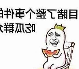 全面解析西瓜视频免费最新版下载及相关影视资源推荐