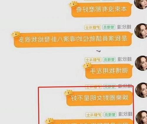 最新高清乱码🔞❌♋免91免费版带来极致观看体验
