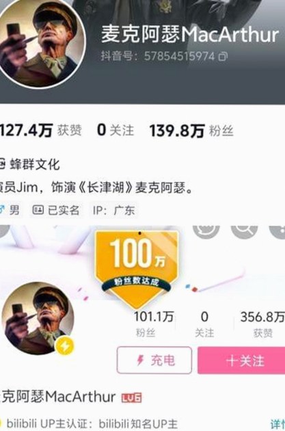 糖心网破解版：破解背后引发的争议与最新资源推荐