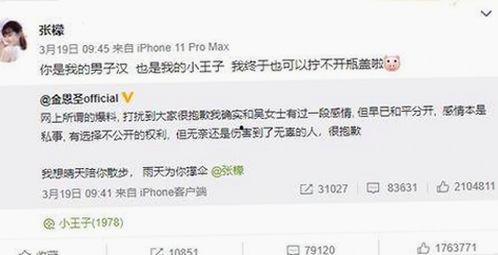 探索www.91官方版：最新内容与资源推荐