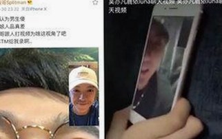 探讨《ww我的快乐在哪里官方版免费版》的热议与资源获取