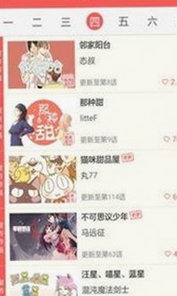 探秘妖精动漫官方版：趣味与创意的完美结合