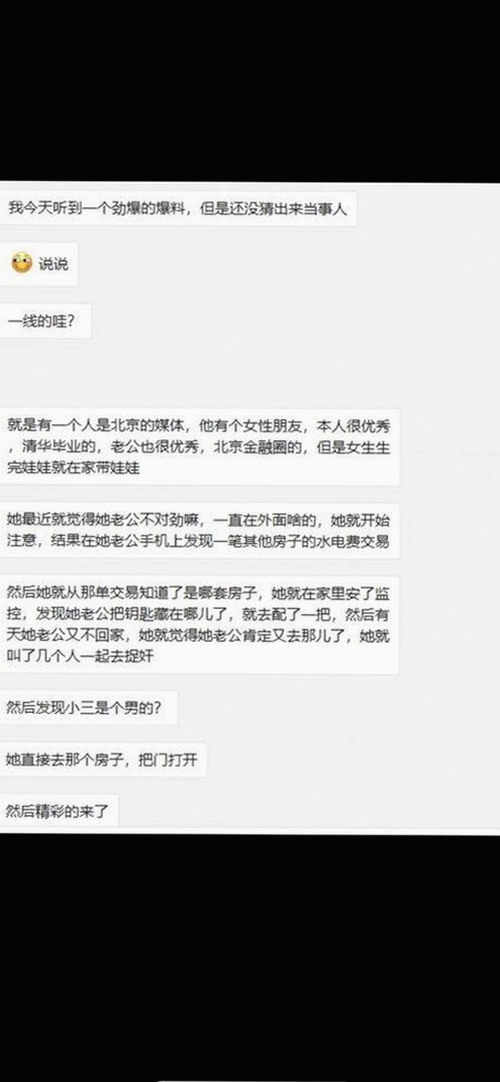 揭秘：免费调色60分钟视频官方版的现状与发展