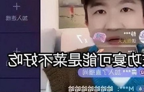 已满十八岁60分钟电视剧：内容解析与资源获取指南
