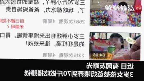 探索爱液官方网站百度免费官方版：最新资源与安全指南