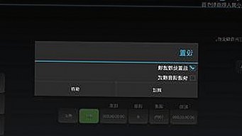 男🍌❌女🍑摸🐻水流是免费版下载：全面介绍与相关资源推荐