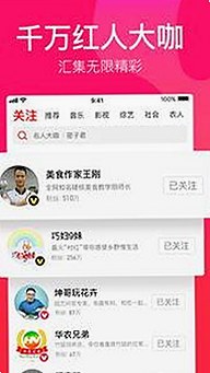 黑河市用户关注：91小视频官方版下载免费版全面解析