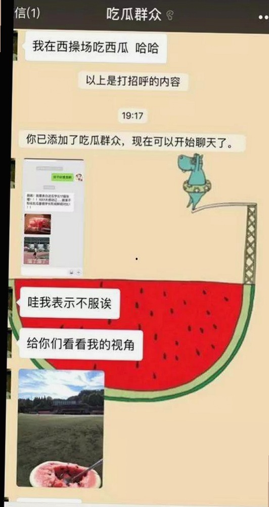 崇左市用户必备：免费看mv大片的app安装包下载指南