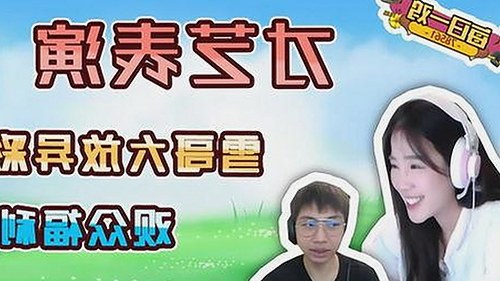 全面解析91香蕉最新版下载及其相关内容