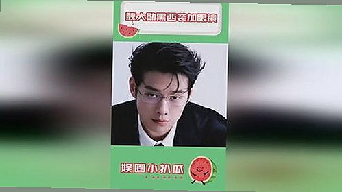 高清🈚码🔞❌♋免费菠萝视频最新版下载：探索最新资源与安全指南