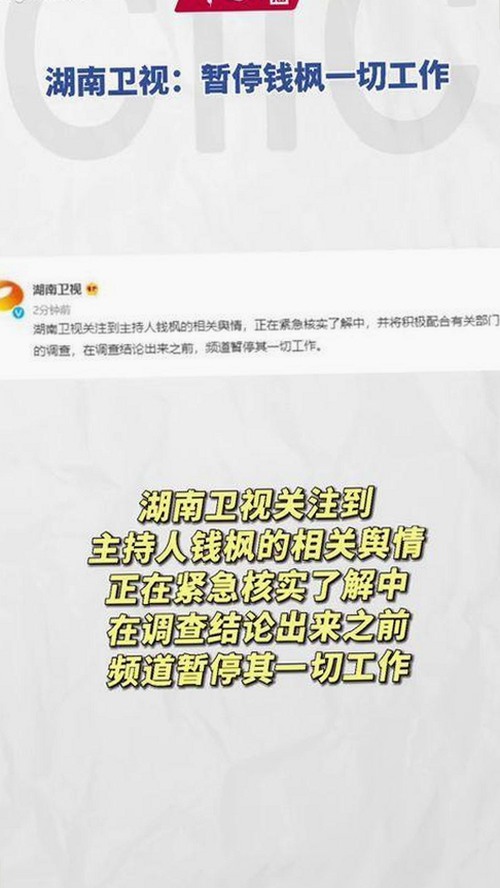 高清🈚码🔞❌♋免费菠萝视频最新版下载：探索最新资源与安全指南