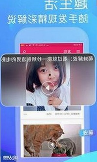 浅谈小🐔🐔伸进🈲🔞🔞A免费版在晋中市的影响与发展