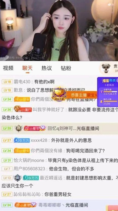 妺妺用🐻夹我的🍌网站91官方版下载：最新版本介绍与安全指南