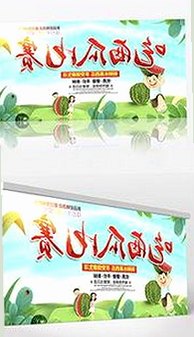 关于辶臿辶喿辶喿辶191安卓版的最新讨论