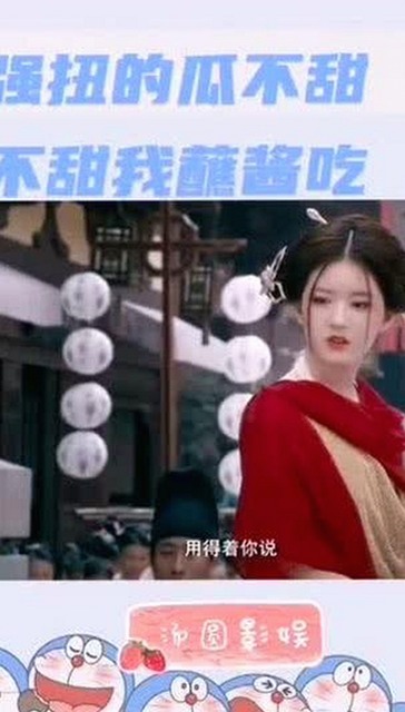 关于91禁🍆🍑🔞❌❌❌看片免费版官方版的全面介绍