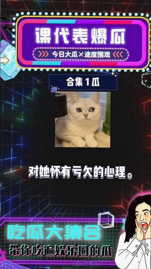 太原市成品游戏网站：从探索到成熟的转变