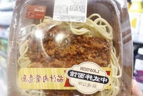 人物聚焦：黑料 官网免费版引发的网络风云变迁