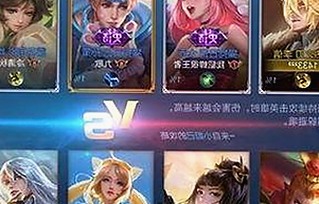 A片最新版下载：最新资源解析与安全指南
