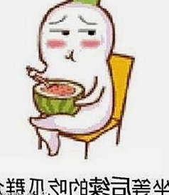 天美传奇mv免费播放电视剧大全官方版：最新在线播放资源分析