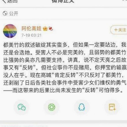 樱花视频官方版下载：安全便捷的观影选择