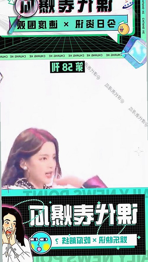最新高清🈚码🔞❌♋毛片免费版：满足你的观影需求