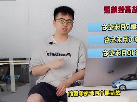 探索“91香蕉视频官方版下载免费版”在内容获取中的应用与影响