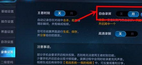 最新体验：糖心vlgo官网官方版免费版带你畅享极致娱乐