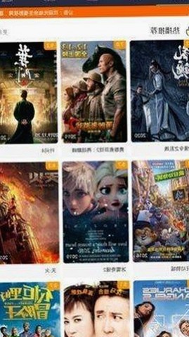 揭秘高清🈚码🔞❌♋免费17c的真实体验与反思
