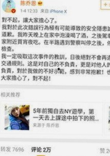 荆州市91免费版现状分析：引领本地数字服务新趋势