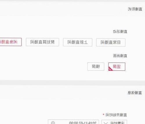 最新分析：9.1免费网站nba入口免费版现状与未来发展
