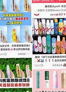 齐齐哈尔市关注：小🐔🐔伸进🈲18网站官方版的最新动态