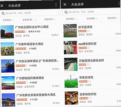 成品网站1688入口的代码体现免费版：现状与应用