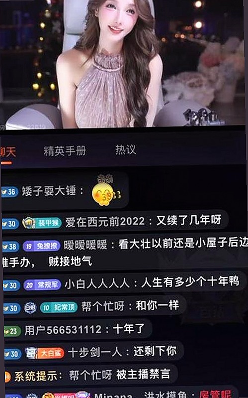丫丫漫画免费漫画页面看漫画下载免费版现状分析