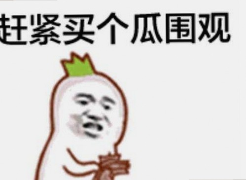 探索91🍆🍑🔞❌❌❌一起草wwwcom17免费版：从淮北市看网络资源的变化