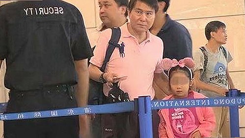 揭秘小🐔🐔伸进🈲18网站官方版下载的最新动态