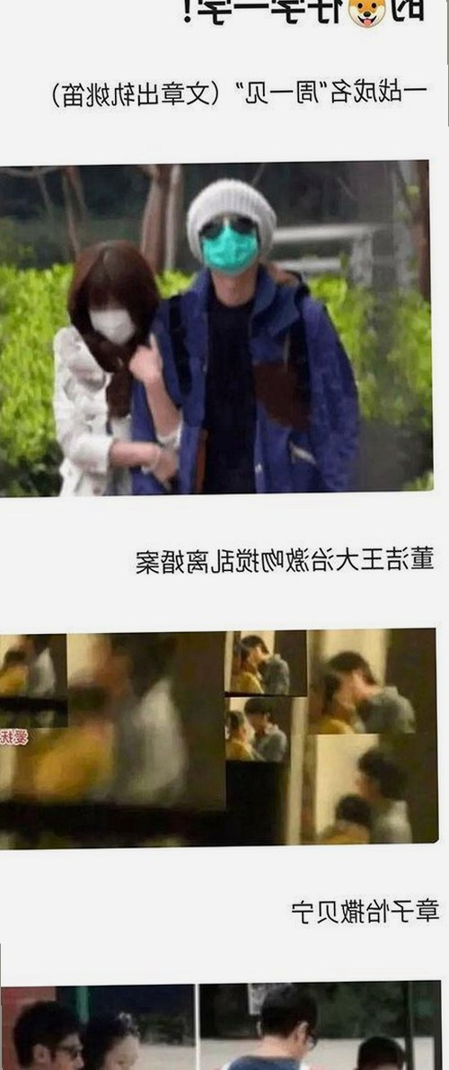 长春市最新推出的手机看片官方版引领本地在线视频新风尚