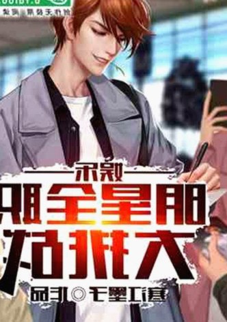 探索ae做片段视频免费版：西安市用户的新宠体验