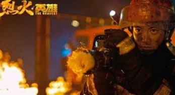 77777影院在线观看电视剧大全查询高压免费版详解