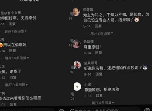 探索爱液官方网站最新版下载：最新资源与安全保障