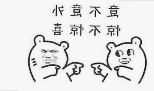 抚州市用户关注：撸撸射免费版的最新动态与分析