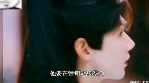 福州市用户关注的x7瓯美x7x7任意噪官方版最新动态