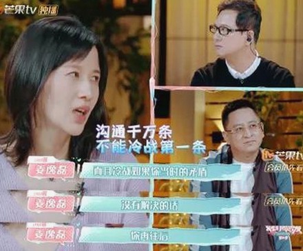 最新获取途径：菠萝TV免费版下载现已全面开启